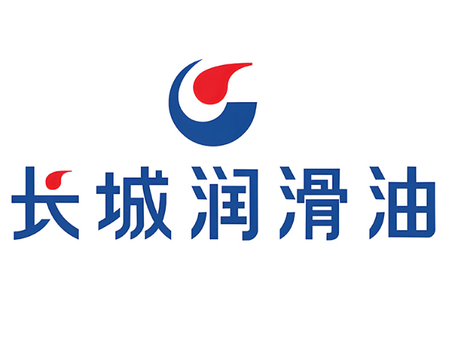 岑巩长城润滑油经销商
