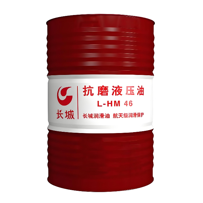 岑巩长城抗磨液压油