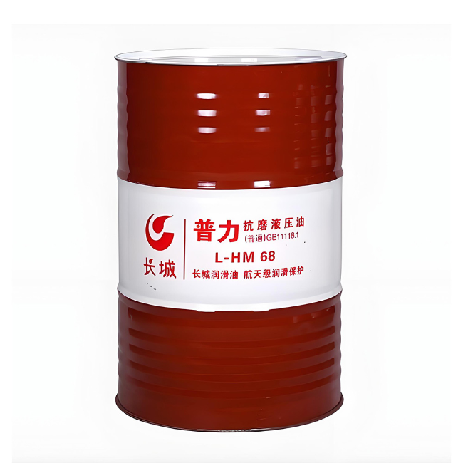 岑巩长城普力抗磨液压油