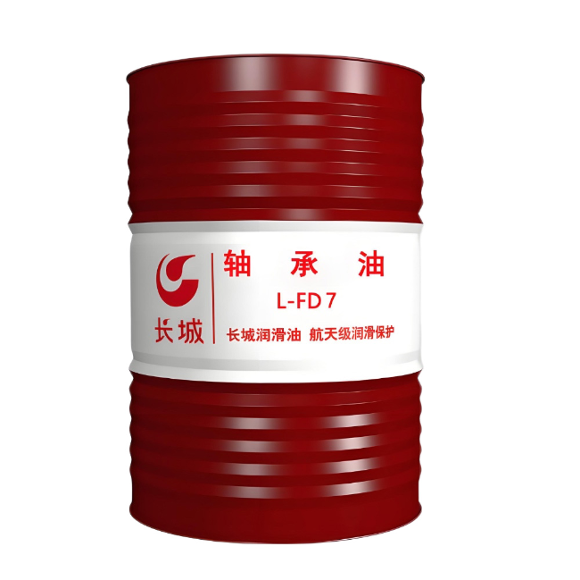 岑巩长城FD轴承油